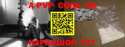 скорость mdpv Кулебаки