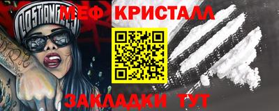 скорость mdpv Кунгур