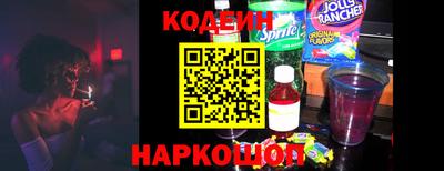 стафф Кумертау