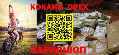 скорость mdpv Кунгур