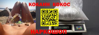 скорость mdpv Кулебаки