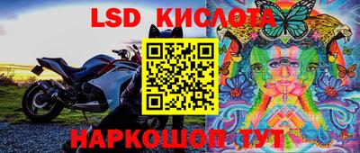 скорость mdpv Кулебаки