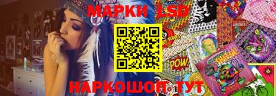 скорость mdpv Кунгур
