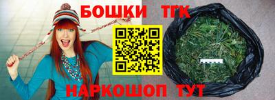 стафф Кумертау