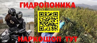 стафф Кумертау