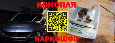 стафф Кумертау