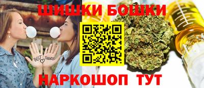 скорость mdpv Кулебаки