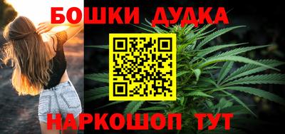 скорость mdpv Кулебаки