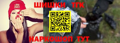 скорость mdpv Кулебаки