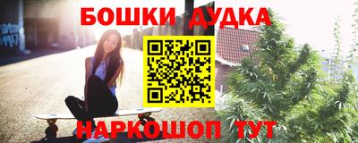 скорость mdpv Кунгур