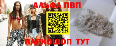 скорость mdpv Кулебаки