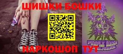 стафф Кумертау