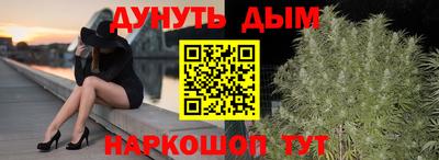 скорость mdpv Кунгур