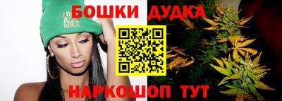 стафф Кумертау