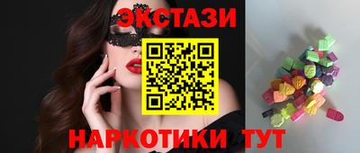 скорость mdpv Кунгур