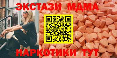 стафф Кумертау