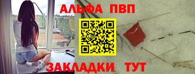 скорость mdpv Кунгур