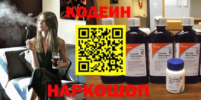 скорость mdpv Кулебаки