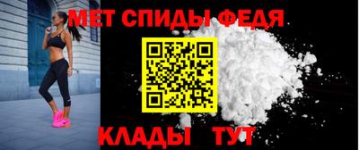 скорость mdpv Кулебаки