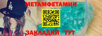 скорость mdpv Кулебаки