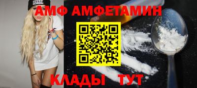скорость mdpv Кунгур